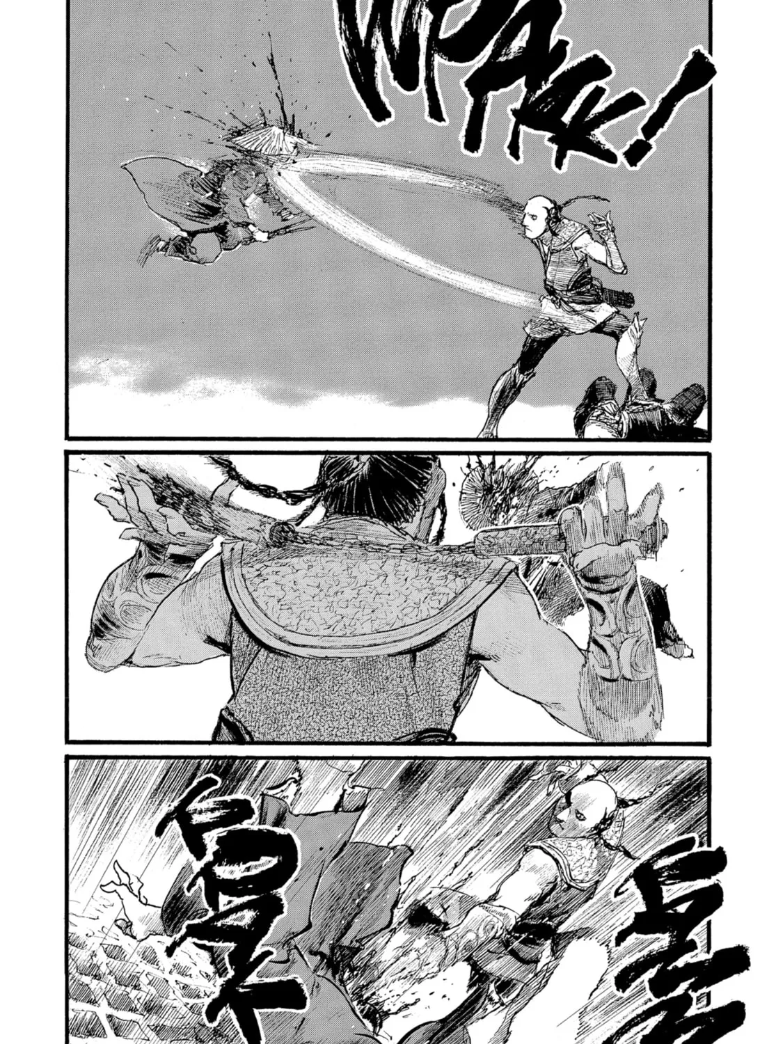 Blade of the Immortal Chapter 186 page 33 - 