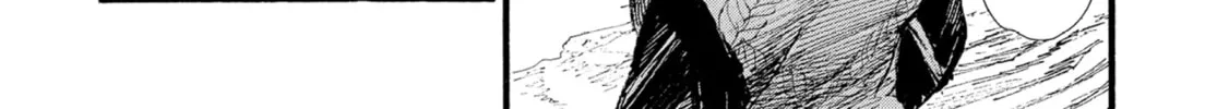 Blade of the Immortal Chapter 187 page 46 - 