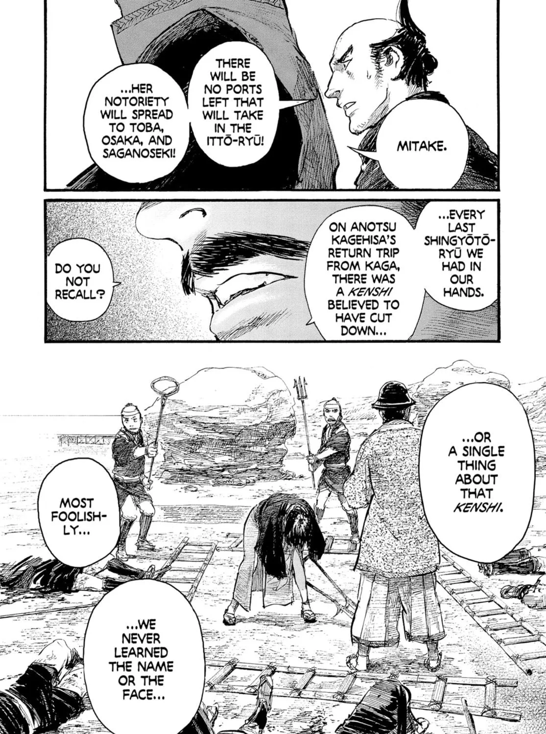 Blade of the Immortal Chapter 188 page 23 - 