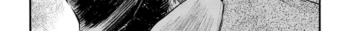 Blade of the Immortal Chapter 188 page 26 - 