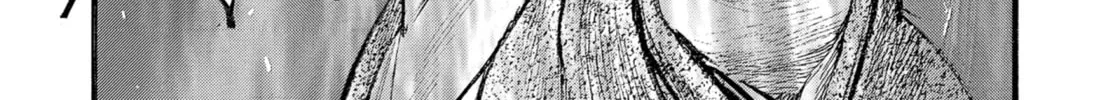 Blade of the Immortal Chapter 188 page 28 - 