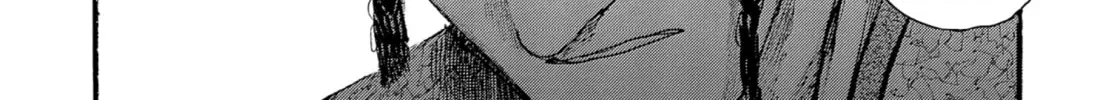 Blade of the Immortal Chapter 188 page 4 - 