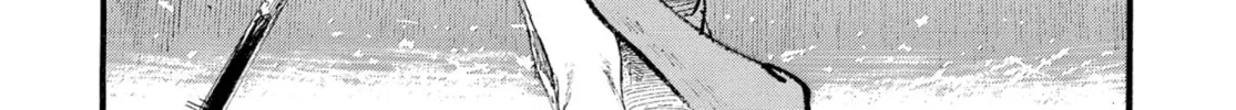 Blade of the Immortal Chapter 188 page 32 - 