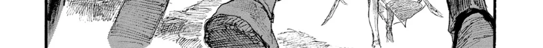 Blade of the Immortal Chapter 188 page 8 - 