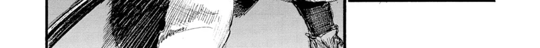 Blade of the Immortal Chapter 189 page 14 - 