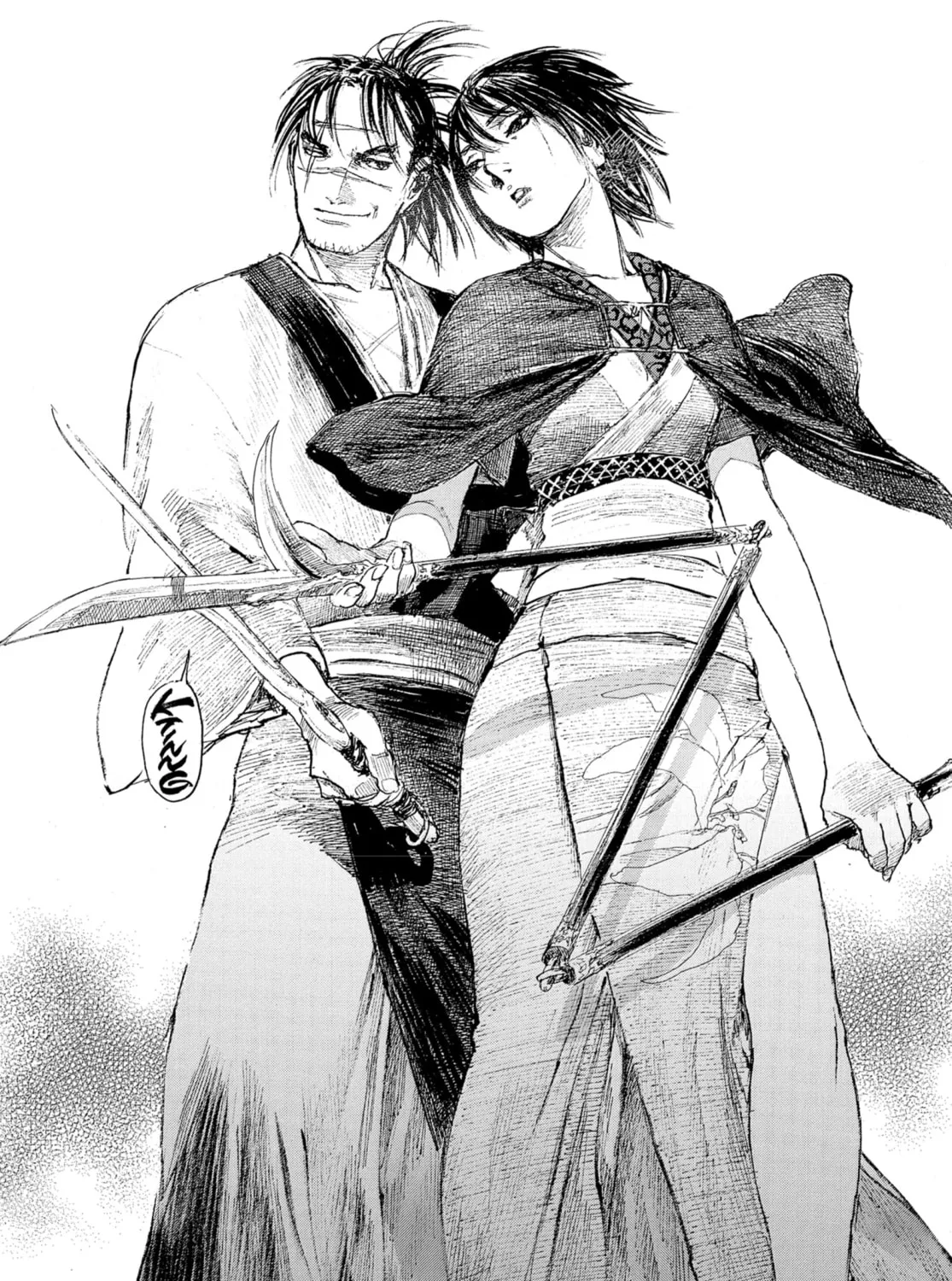 Blade of the Immortal Chapter 189 page 51 - 