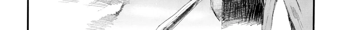 Blade of the Immortal Chapter 189 page 56 - 
