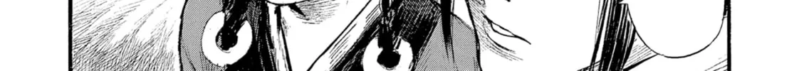 Blade of the Immortal Chapter 190 page 32 - 