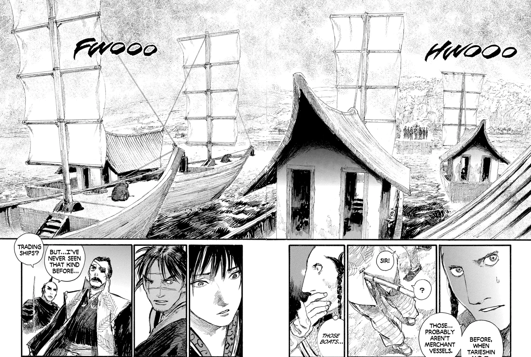 Blade of the Immortal Chapter 190 page 7 - 