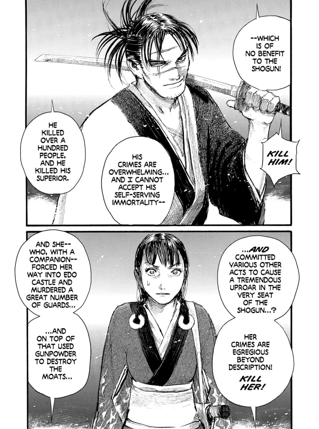 Blade of the Immortal Chapter 191 page 19 - 