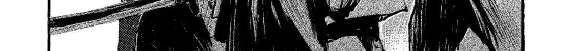 Blade of the Immortal Chapter 191 page 4 - 