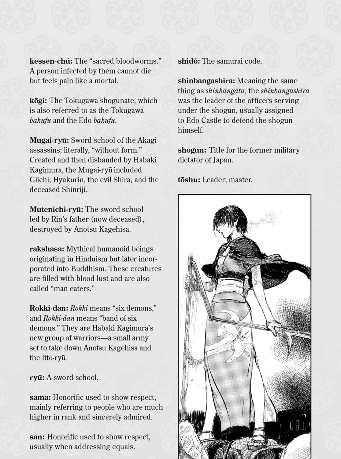 Blade of the Immortal Chapter 191 page 61 - 