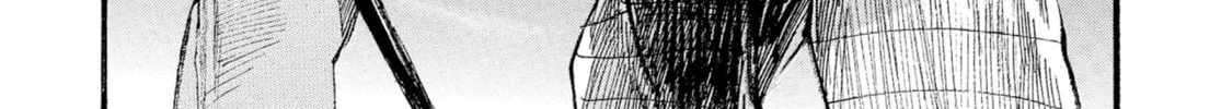 Blade of the Immortal Chapter 191 page 8 - 