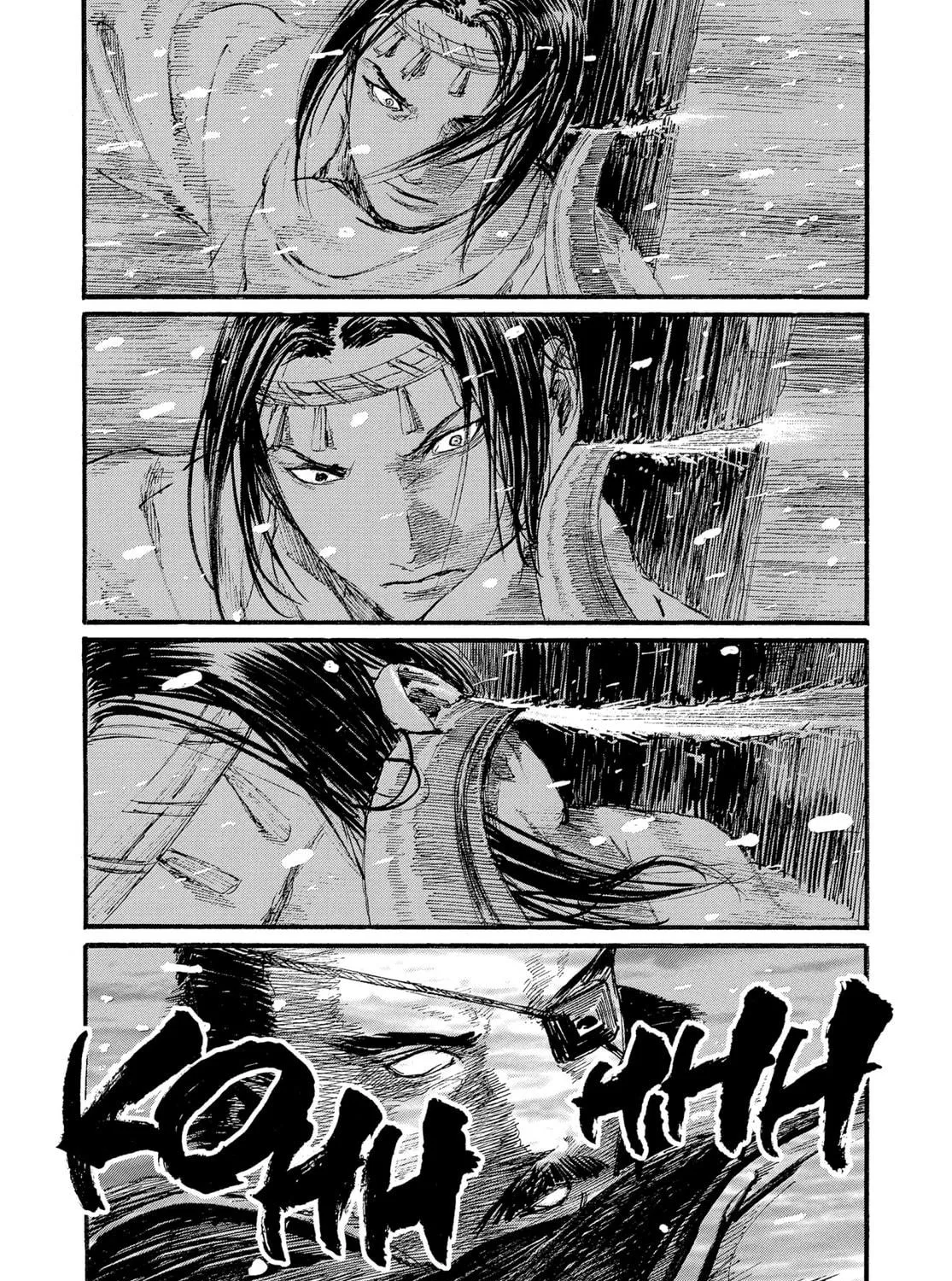 Blade of the Immortal Chapter 192 page 17 - 