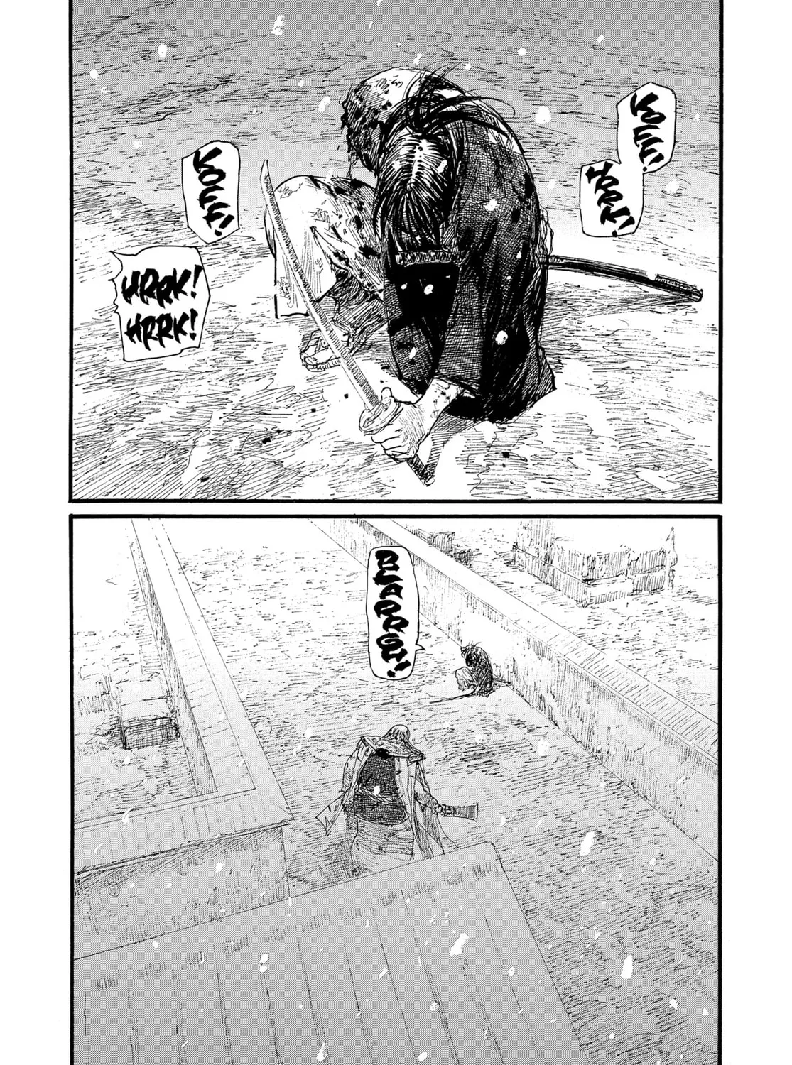 Blade of the Immortal Chapter 194 page 3 - 