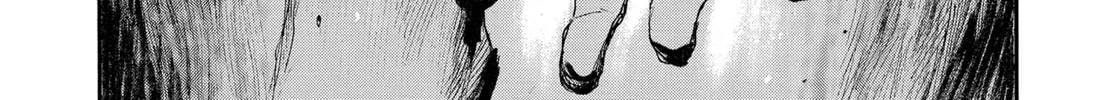 Blade of the Immortal Chapter 194 page 76 - 