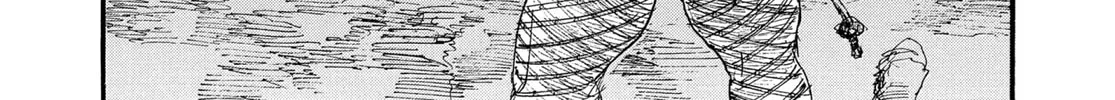 Blade of the Immortal Chapter 195 page 52 - 