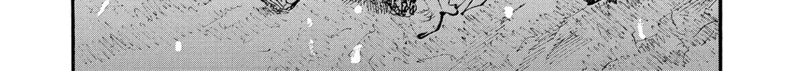 Blade of the Immortal Chapter 195 page 64 - 