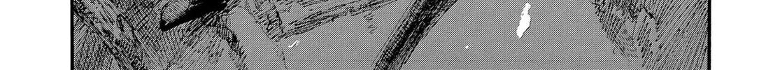 Blade of the Immortal Chapter 195 page 68 - 