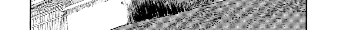 Blade of the Immortal Chapter 195 page 8 - 