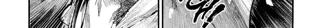 Blade of the Immortal Chapter 196 page 22 - 