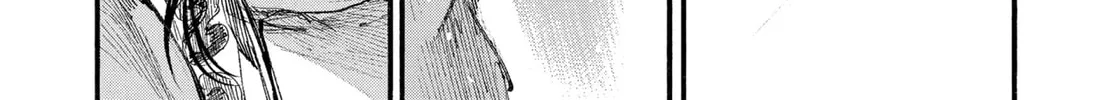Blade of the Immortal Chapter 196 page 26 - 