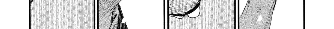Blade of the Immortal Chapter 196 page 44 - 