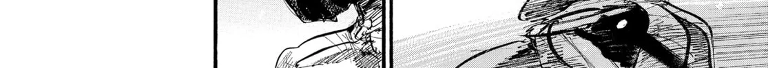 Blade of the Immortal Chapter 196 page 46 - 