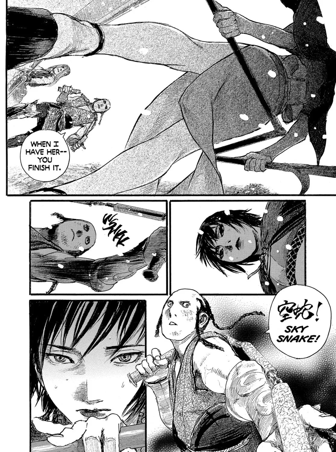 Blade of the Immortal Chapter 197 page 15 - 