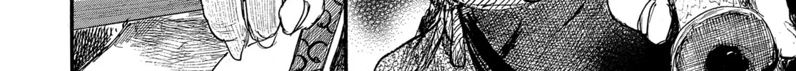 Blade of the Immortal Chapter 197 page 16 - 