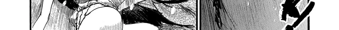 Blade of the Immortal Chapter 197 page 38 - 