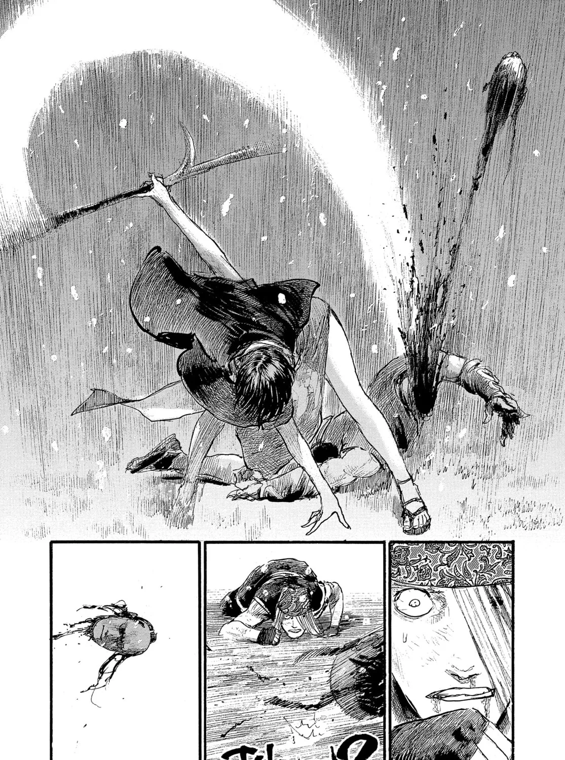 Blade of the Immortal Chapter 197 page 43 - 