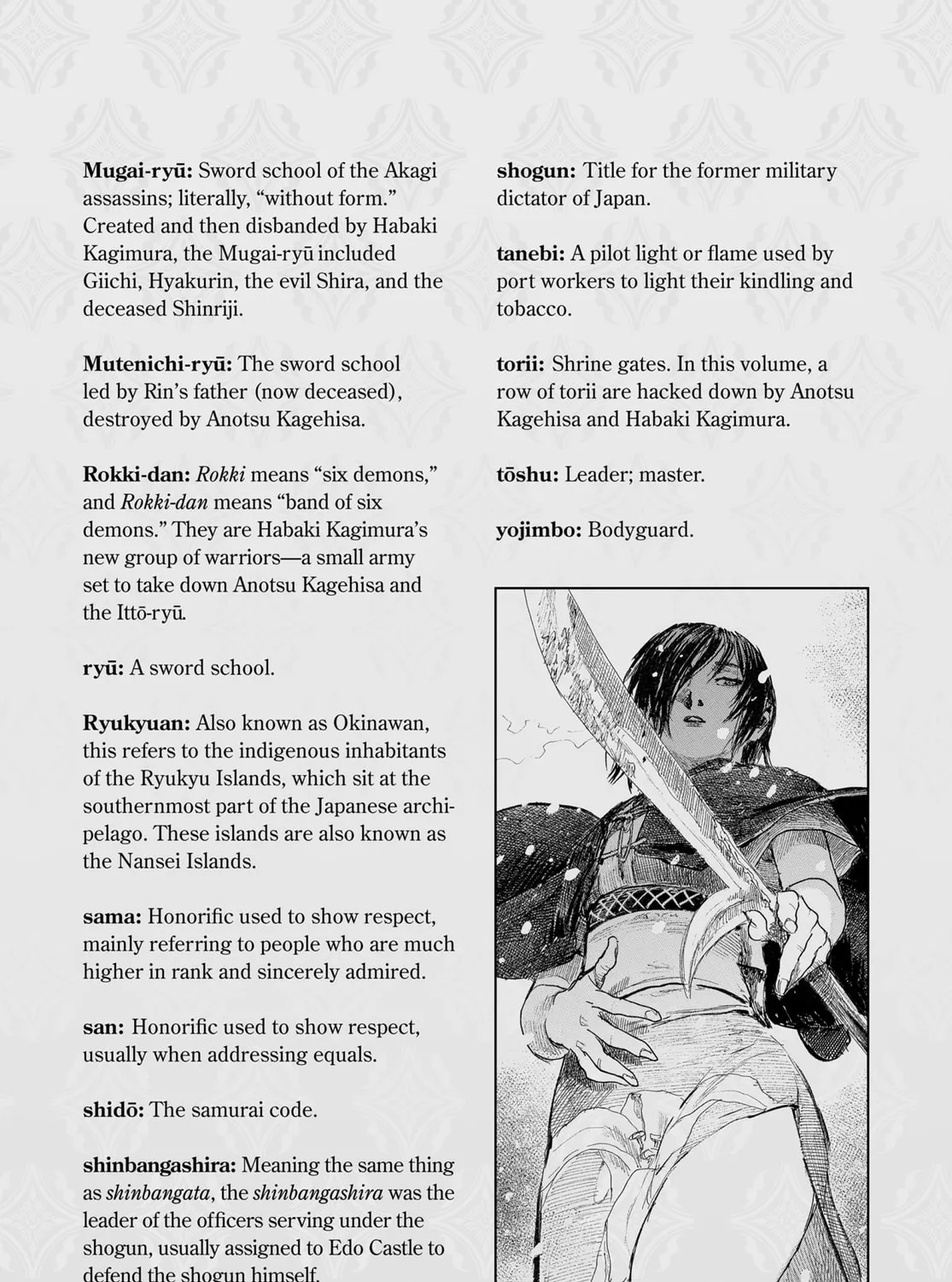 Blade of the Immortal Chapter 197 page 61 - 