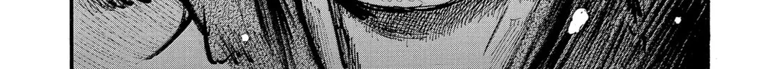 Blade of the Immortal Chapter 197 page 8 - 