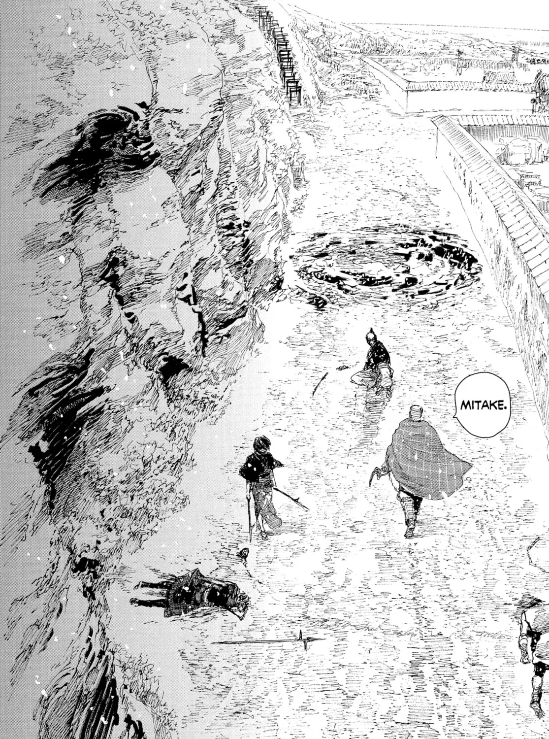 Blade of the Immortal Chapter 198 page 15 - 