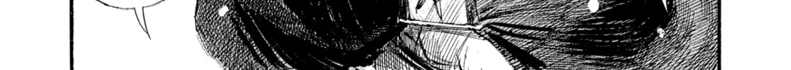 Blade of the Immortal Chapter 198 page 22 - 