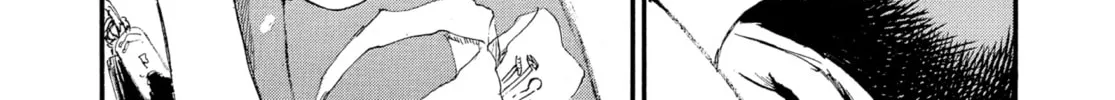 Blade of the Immortal Chapter 198 page 58 - 