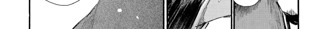 Blade of the Immortal Chapter 199 page 16 - 