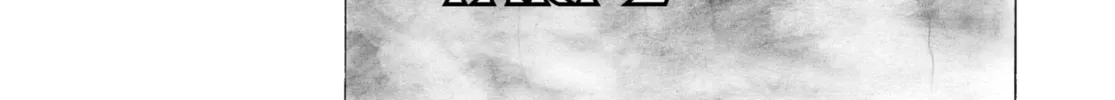 Blade of the Immortal Chapter 200 page 2 - 