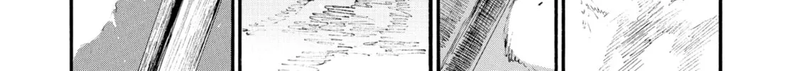 Blade of the Immortal Chapter 200 page 14 - 