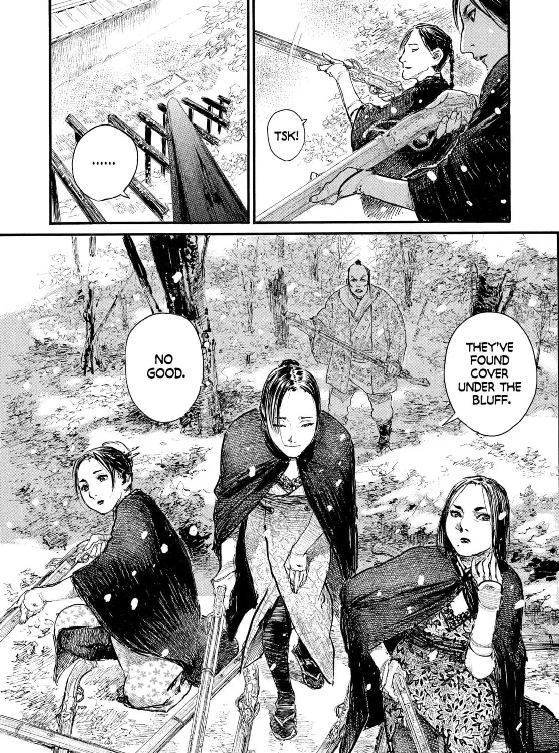Blade of the Immortal Chapter 200 page 17 - 
