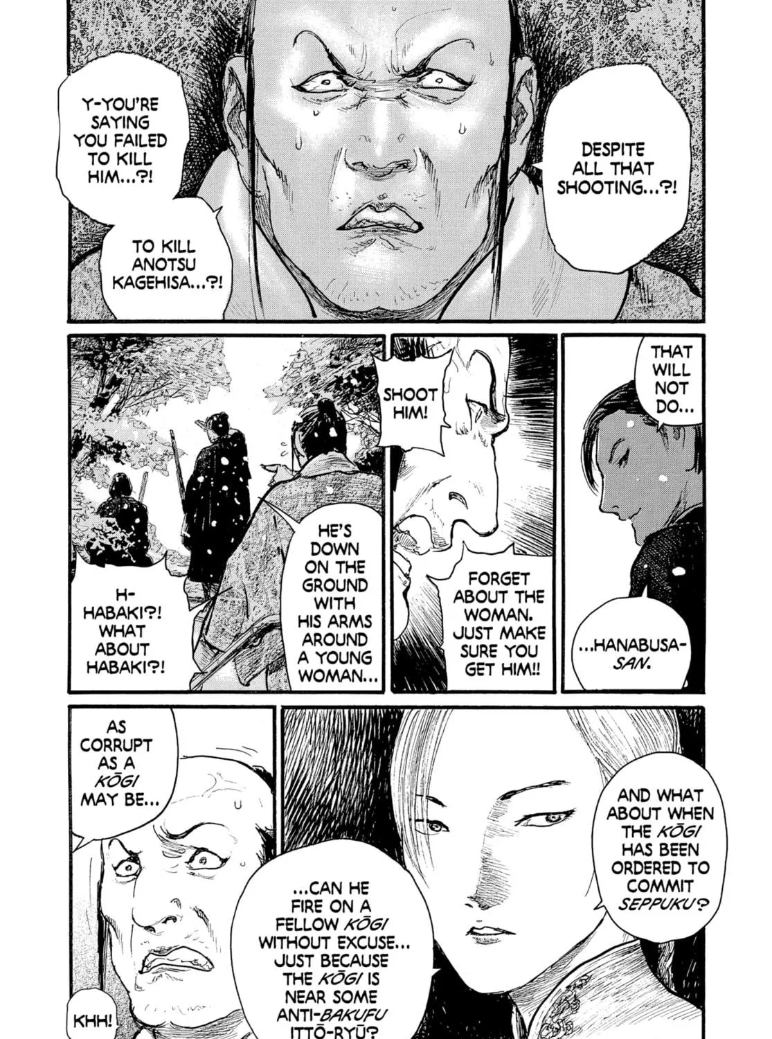 Blade of the Immortal Chapter 200 page 19 - 