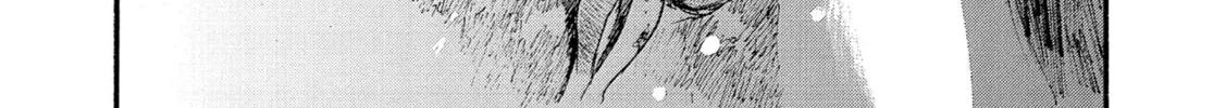 Blade of the Immortal Chapter 200 page 26 - 