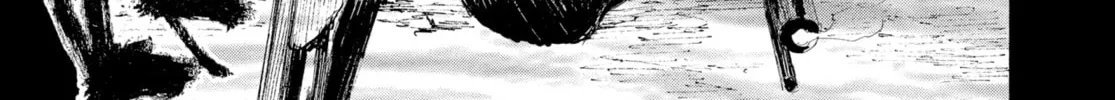 Blade of the Immortal Chapter 200 page 4 - 