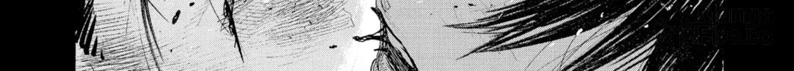 Blade of the Immortal Chapter 200 page 6 - 