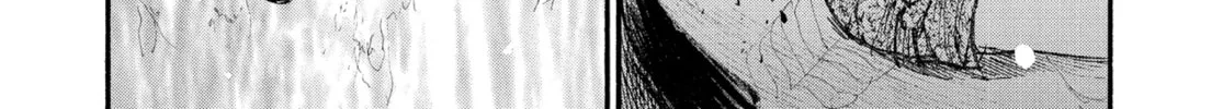 Blade of the Immortal Chapter 200 page 8 - 