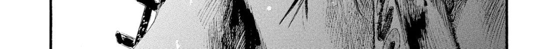 Blade of the Immortal Chapter 201 page 14 - 