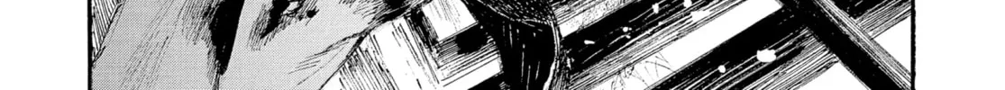 Blade of the Immortal Chapter 201 page 16 - 