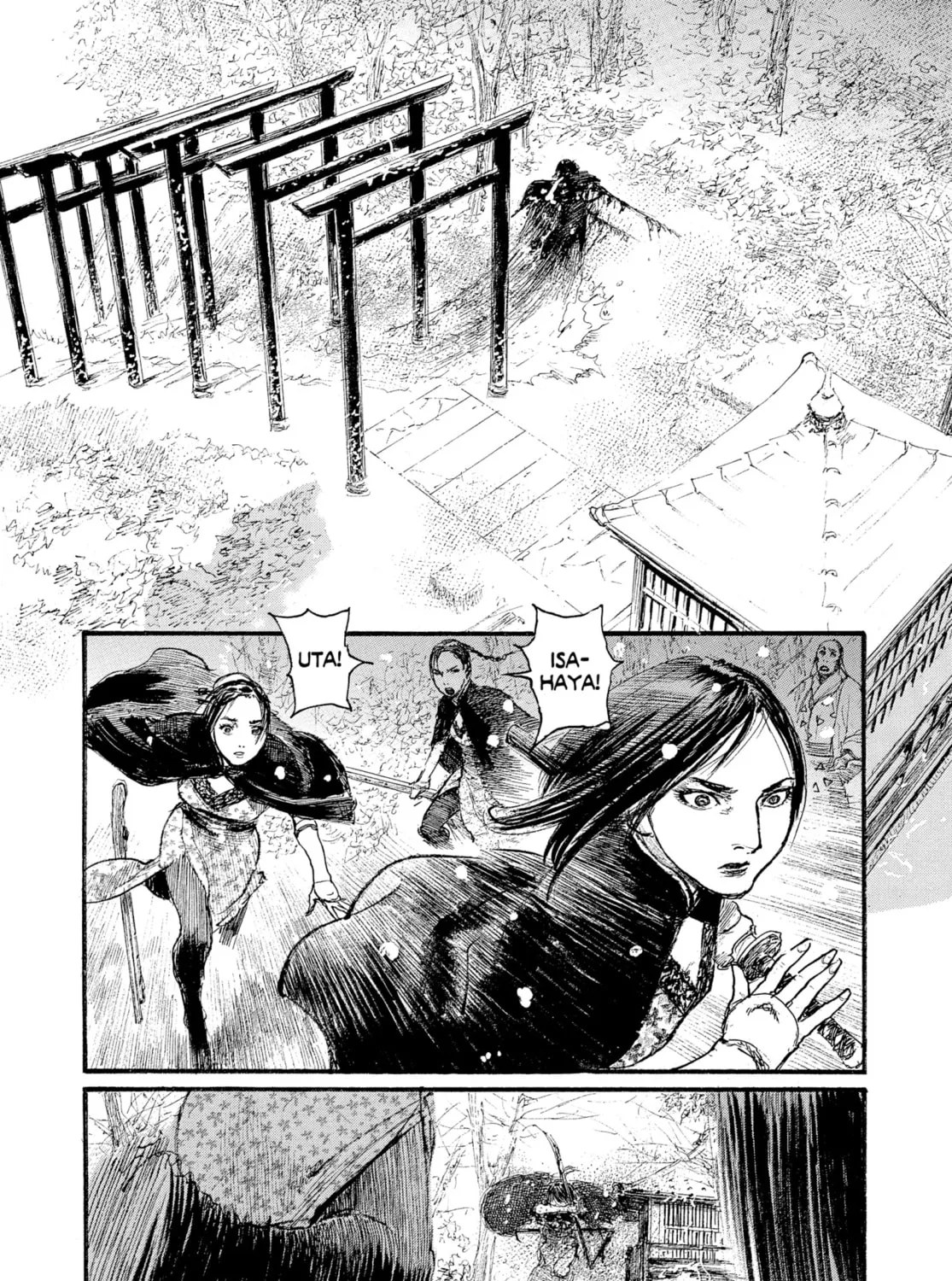 Blade of the Immortal Chapter 201 page 21 - 