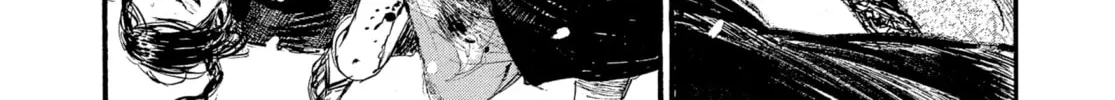 Blade of the Immortal Chapter 201 page 32 - 
